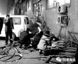 中国大案纪实：沈阳“1·18”特大爆炸抢劫银行案侦破实录 - 知乎
