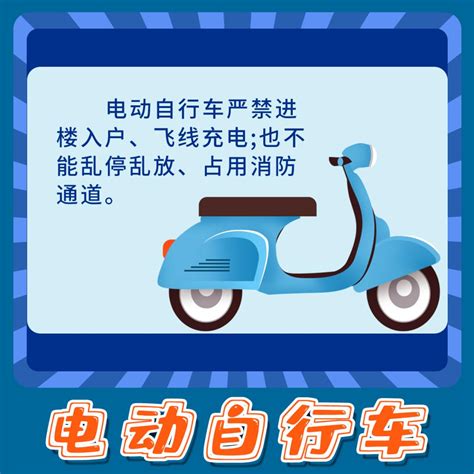 最新通告-关于天津市来连返连人员健康管理的提示