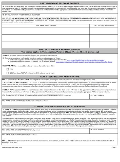 VA Form 20-0995 – Decision Review Request: Supplemental Claim - VA Forms