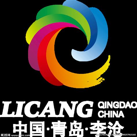 李沧logo设计图__LOGO设计_广告设计_设计图库_昵图网nipic.com