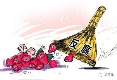 史上最严 杭州机关作风和效能问责办法出台-杭州新闻中心-杭州网