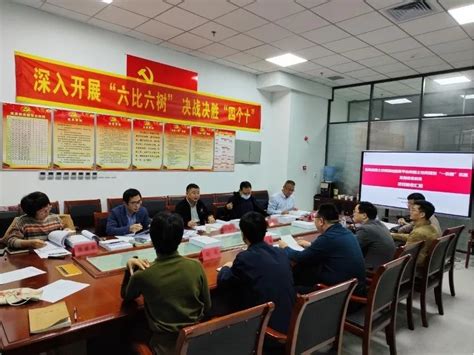临朐县发展和改革局