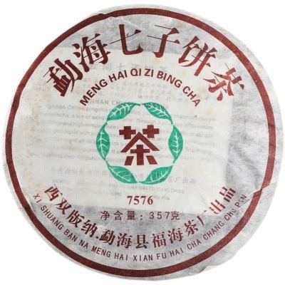 优选品饮系列 - 勐海县福海茶厂官方网站