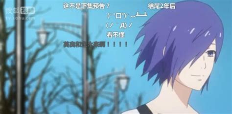 月山习(つきやましゅう)图片