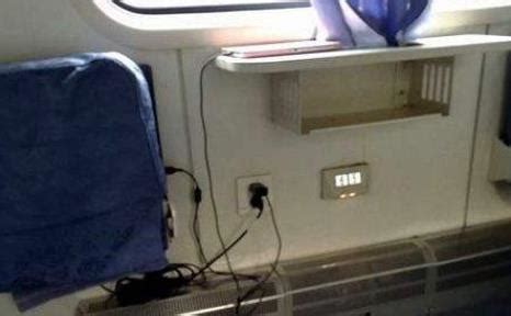 火车上有充电的地方吗？硬卧，在哪
