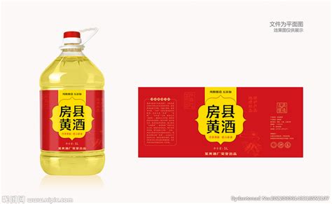 黄酒瓶贴设计设计图__广告设计_广告设计_设计图库_昵图网nipic.com