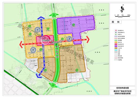 廊坊一产业新城项目规划批前公示，占地近200亩，位置在这儿-廊坊新房网-房天下