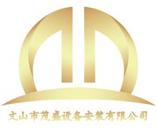 文山青年之家logo设计|平面|标志|估弟蒙 - 原创作品 - 站酷 (ZCOOL)