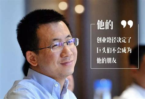 张瑞杰简历_医学e学堂创始人创始人张瑞杰受邀参会演讲_活动家
