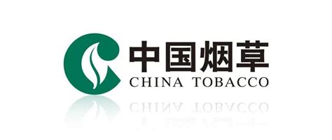 广西烟草公司2021年招聘 招聘条件【桂聘】