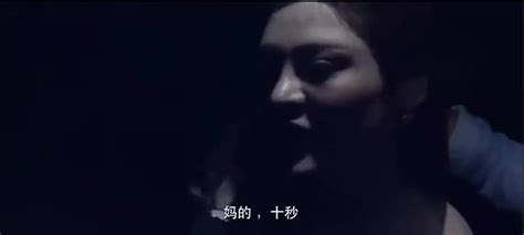 爱夜蒲之夜店女神-电影-腾讯视频
