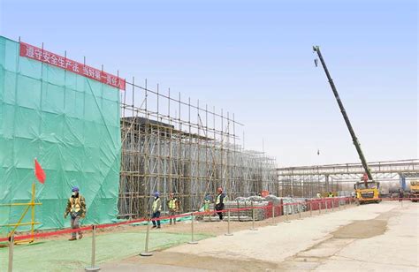 包头市重点项目观摩会走进中国二冶建设项目