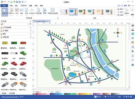 专业草图绘图软件Autodesk SketchBook Pro 2019 Mac - 知乎
