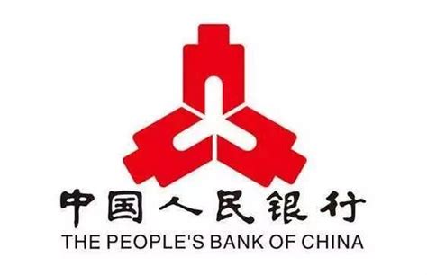 中国人民银行上海总部图册_360百科