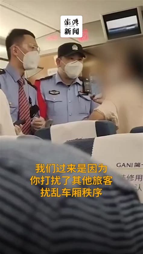 女子火车上辱骂乘务人员，同车乘客：宝妈希望她挪座被拒_凤凰网视频_凤凰网