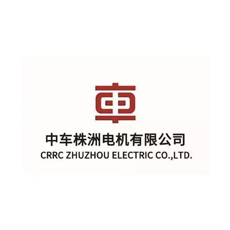 株洲中车-淳华氢能源科技（湖南）有限公司