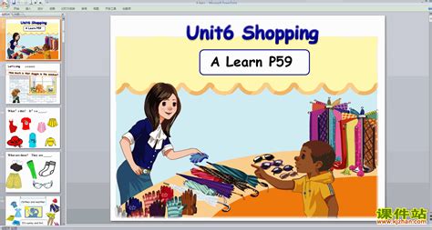 人教（PEP）四年级下册英语课件：Unit6 Shopping A learn_