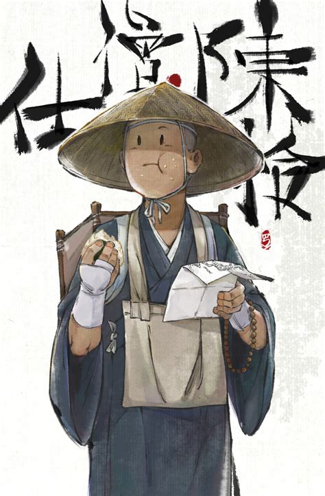 《大理寺日志》女皇武明空图源微博_[标签:标题1]