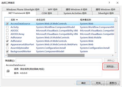 LabVIEW联合Halcon编程学习笔记（1）_labview halcon-CSDN博客