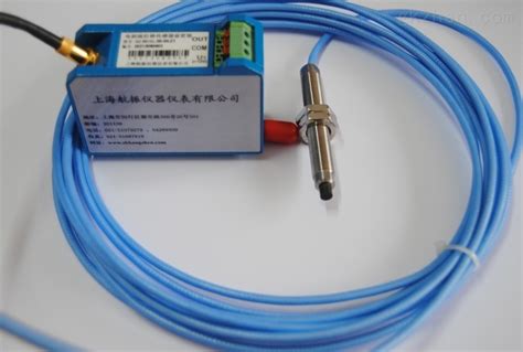 德国米铱micro-epsilon电感位移传感器_维凯美迪（上海）高新技术有限公司
