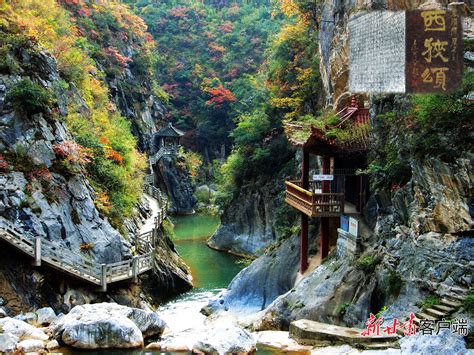 甘肃省陇南市文县天池 - 中国国家地理最美观景拍摄点