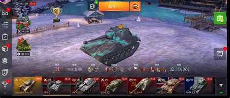 坦克世界Ru251_坦克世界Ru251大全_游戏狗