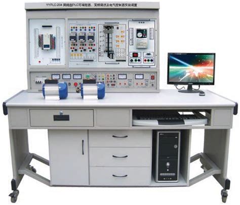 PLC可编程/单片机实验装置,PLC可编程实验台,单片机实验台