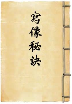 小说大师劳伦斯·布洛克写作70年|这本书里有他创意无限的秘诀