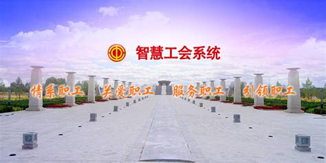 软件包含内容-内蒙古建筑工程资料管理软件-恒智天成(北京)软件技术有限公司-官方网站1