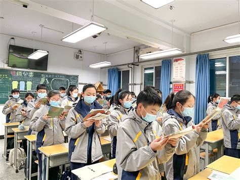 开学啦！郑州群英中学学子回归校园第一天 - 校园网 - 郑州教育信息网