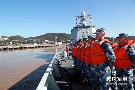 海军郑州舰起航赴泰参加东盟成立50周年国际舰队检阅_军事_中国网