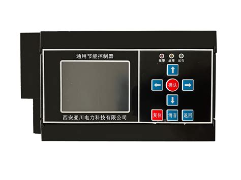 RL550 恒温恒湿节能控制柜RL550-075FB-4T-产品中心-深圳市诺尔电气技术有限公司门户-中国自动化网(ca800.com)