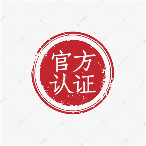 【超清4K MV】痛仰乐队 - 愿爱无忧 MV-bilibili(B站)无水印视频解析——YIUIOS易柚斯