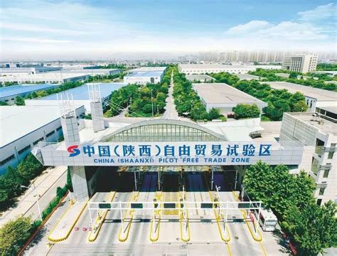 西安经开区商务局被评为稳外贸先进单位凤凰网陕西_凤凰网