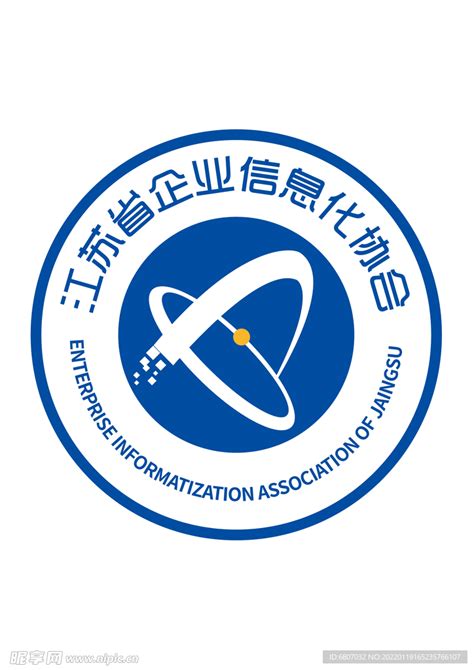 江苏信息职业技术学院教务管理系统入口http://jwc.jsit.edu.cn/