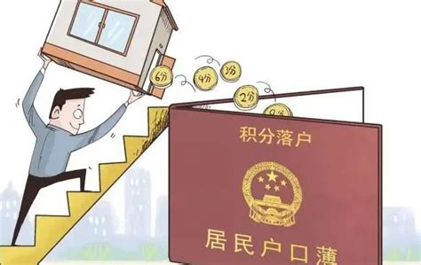 试点第二批2021年非上海生源应届普通高校毕业生进沪就业落户 附落户攻略 - 知乎