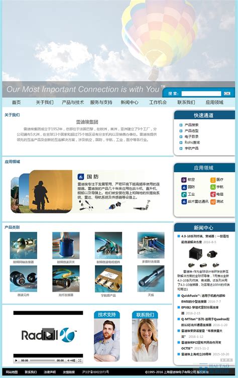 网站页面设计在线购物概念插画v5 Agnytemp – Online Shopping Isometric v5-变色鱼