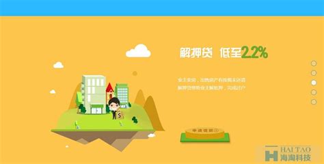 水瑶黎在线投资平台：稳定的家庭理财必选 - 科技田(www.kejitian.com)
