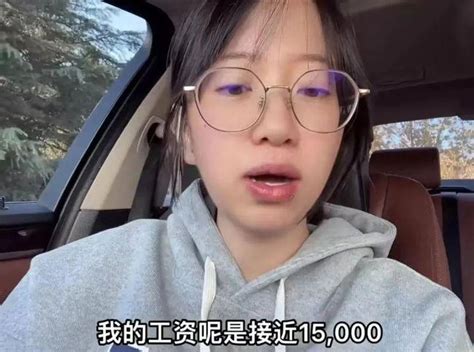 女子请保姆照顾孩子后消失 后续来了_手机新浪网