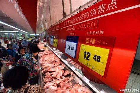 猪肉涨价，牛、羊肉也跟着涨！2021年，猪肉能回到10元时代吗？__财经头条