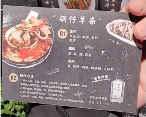 揭秘胖东来五大核心“秘诀”，但没必要都学-FoodTalks全球食品资讯