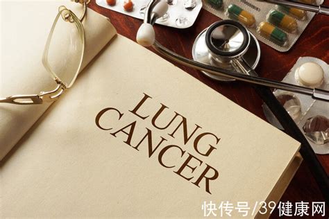 肺癌早期、中期、晚期怎么判断-有来医生