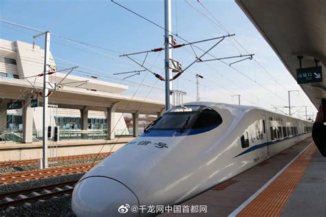 宁夏首次进入全国高铁网 全国铁路明年1月20日起实行新运行图|宁夏|全国铁路|运行图_新浪新闻