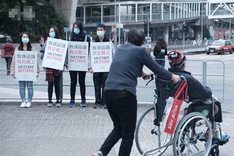 这个罢工是香港医护史的可耻记录！_手机新浪网