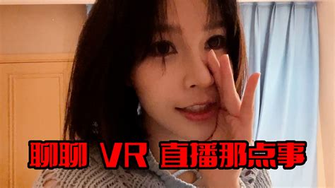 是谁把VR版CS玩成了沙雕游戏？？ - 社群 - OmgXR，元宇宙，新视界！虚拟现实社群大本营！