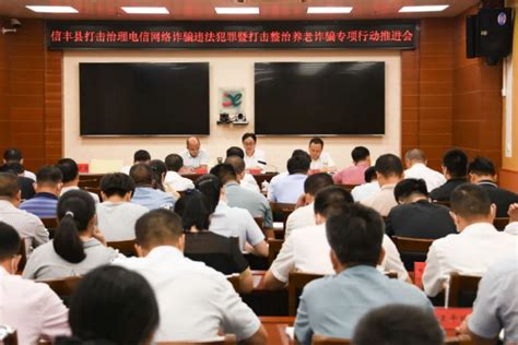 信丰县人民医院2022年护士招聘公告|江西省信丰县人民医院-
