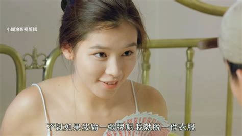 饰演《亲爱的，热爱的》孙亚亚的姜珮瑶终于演女主了！