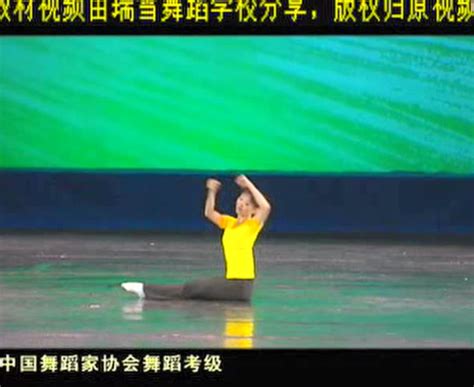 校园时代第十六届艺术大赛中国舞《锄禾》_腾讯视频