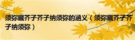 喜报（徐坤教授入选2017年度科技北京百名领军人才培养工程）-北邮科研院