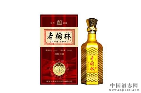 52%有机红枣酒【枣香型】_佳县枣员外枣业有限公司